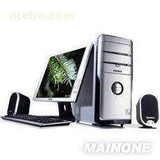 佛山市順德大良艾禮富智能家居設(shè)備商行 熱賣促銷，電腦相關(guān)用品一站購